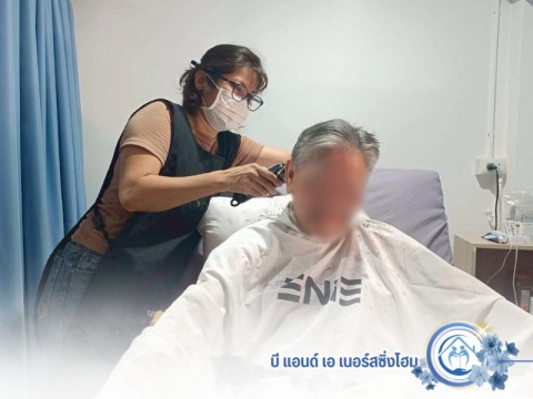 บี แอนด์ เอ เนอร์สซิ่งโฮ (8)